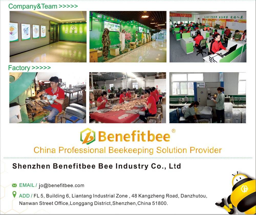 多蜂王培育箱详情03