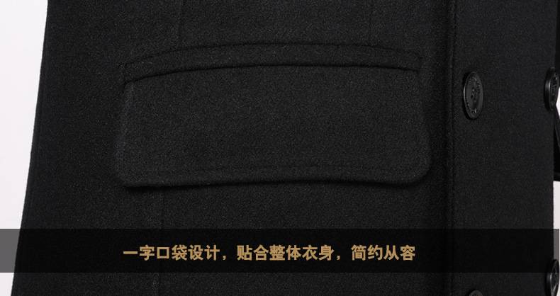 11732831596_39768626