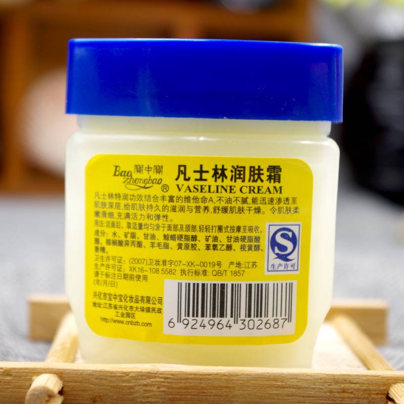 TB2C86btk7mBKNjSZFyXXbydFXa_!!