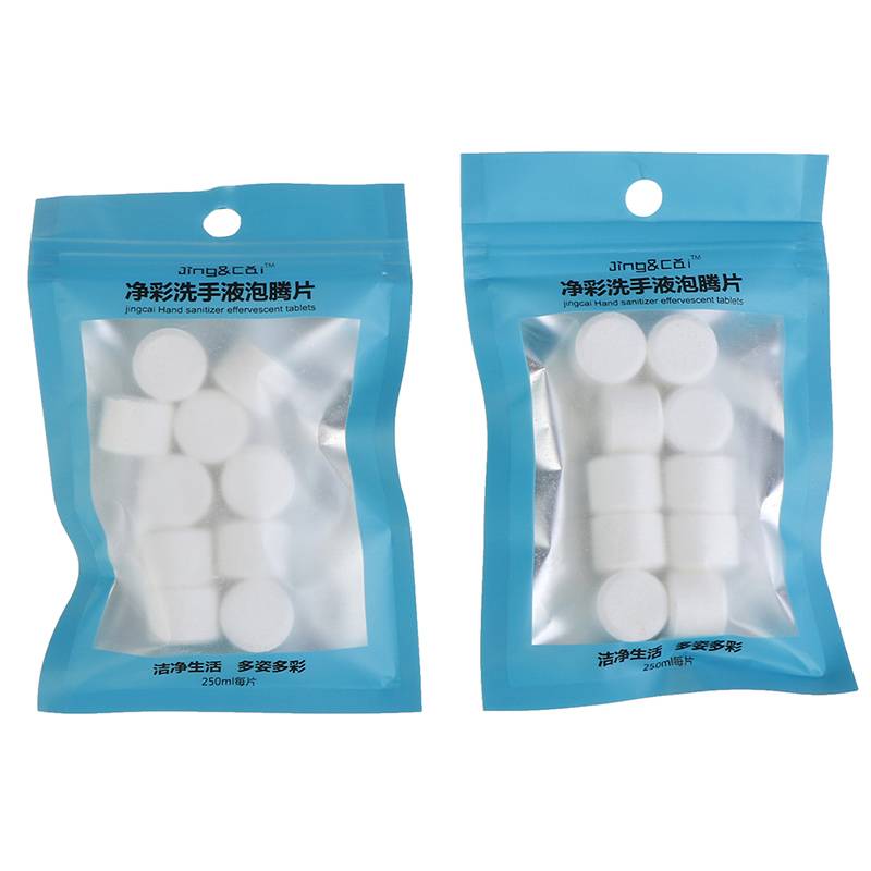 10PCS/bag Water Melt Effervescent Tablet Foam Hand Sanitizer Washing For Skin Cleaning