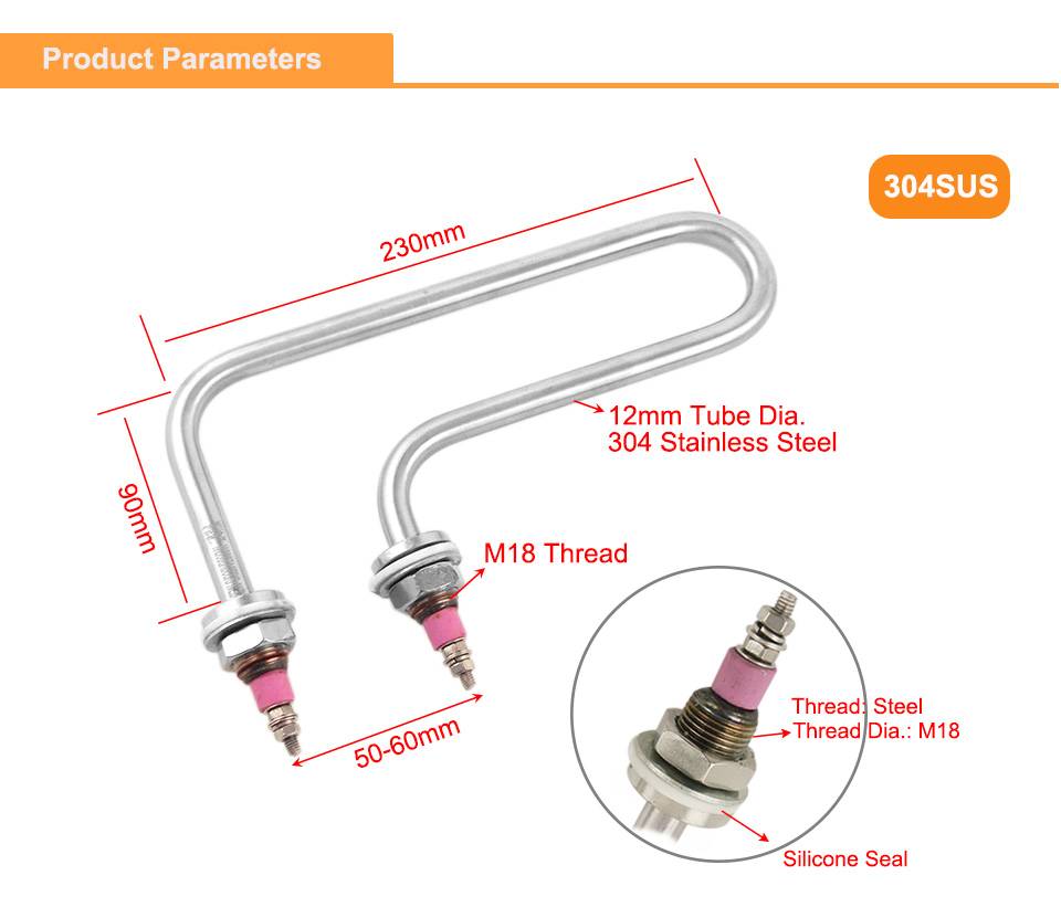 146-枪型加热管_03