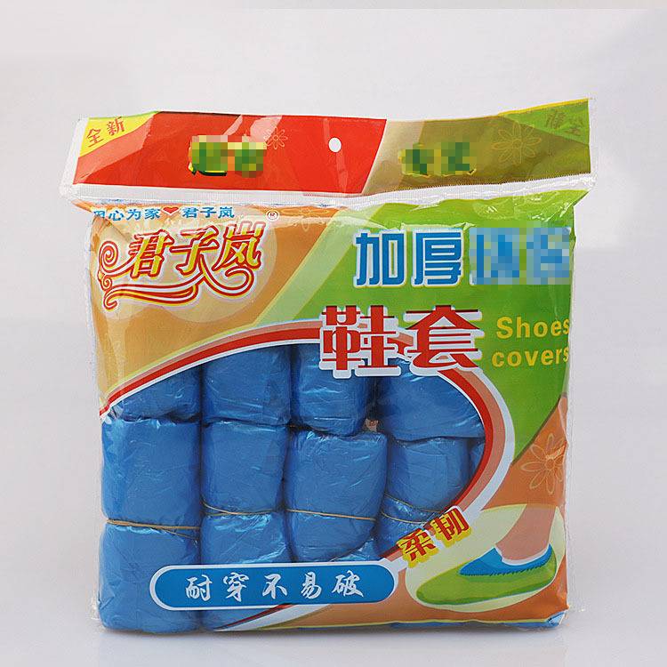 11329885945_606731997