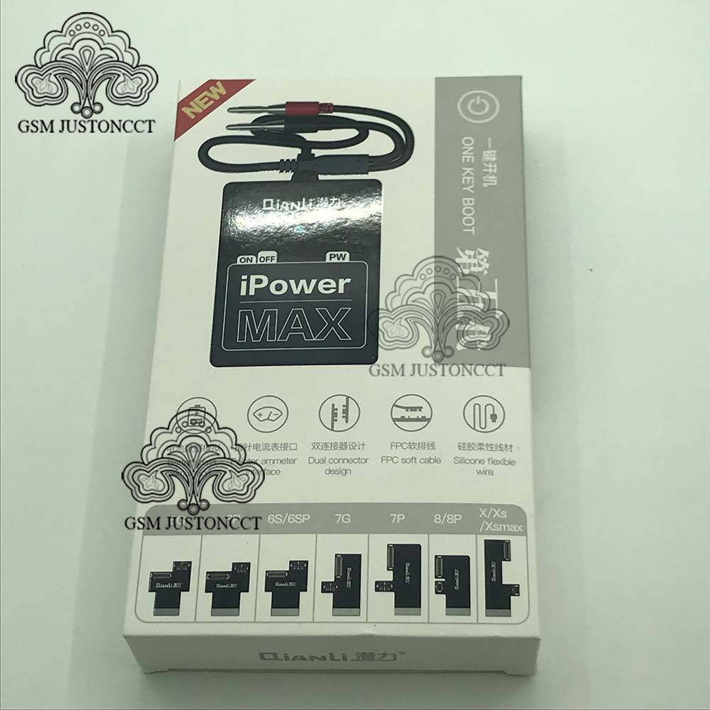 ipower max cable set - gsmjustoncct - back 3