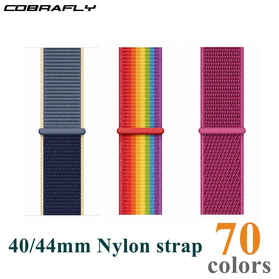 Новый нейлоновый спортивный ремешок COBRAFLY для Apple watch серии 6/5/4/3/2/1 38 мм 40 42 44