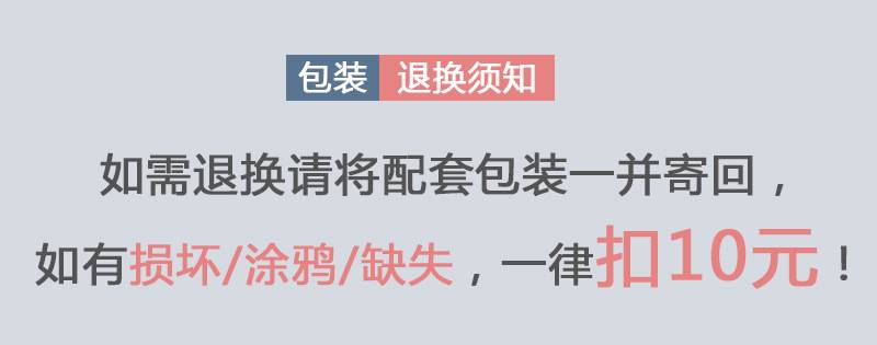 10494574318_1839224037