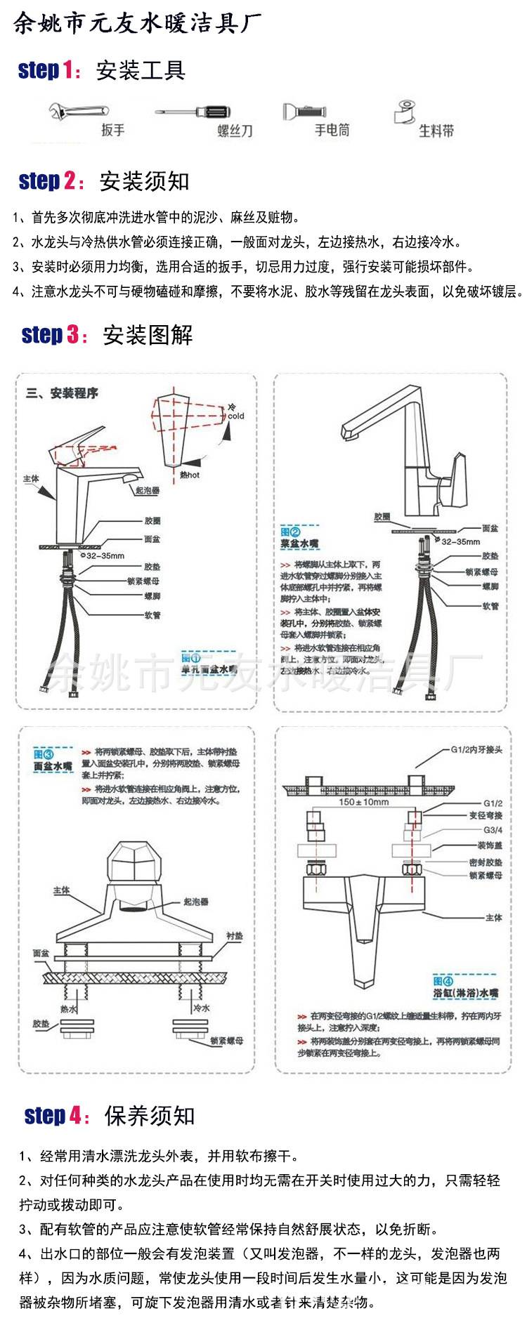 T2HTLFXaBbXXXXXXXX_!!719142563
