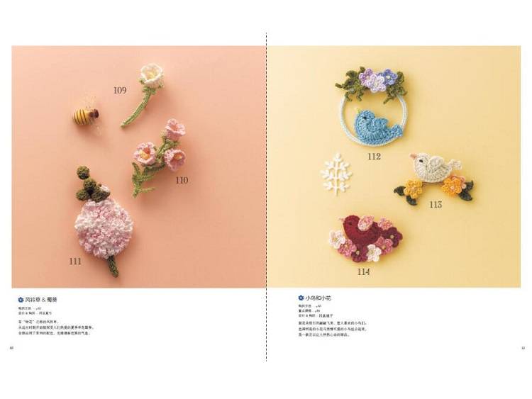 O1CN011WUmGPIWqiHmQnd_!!2773002792