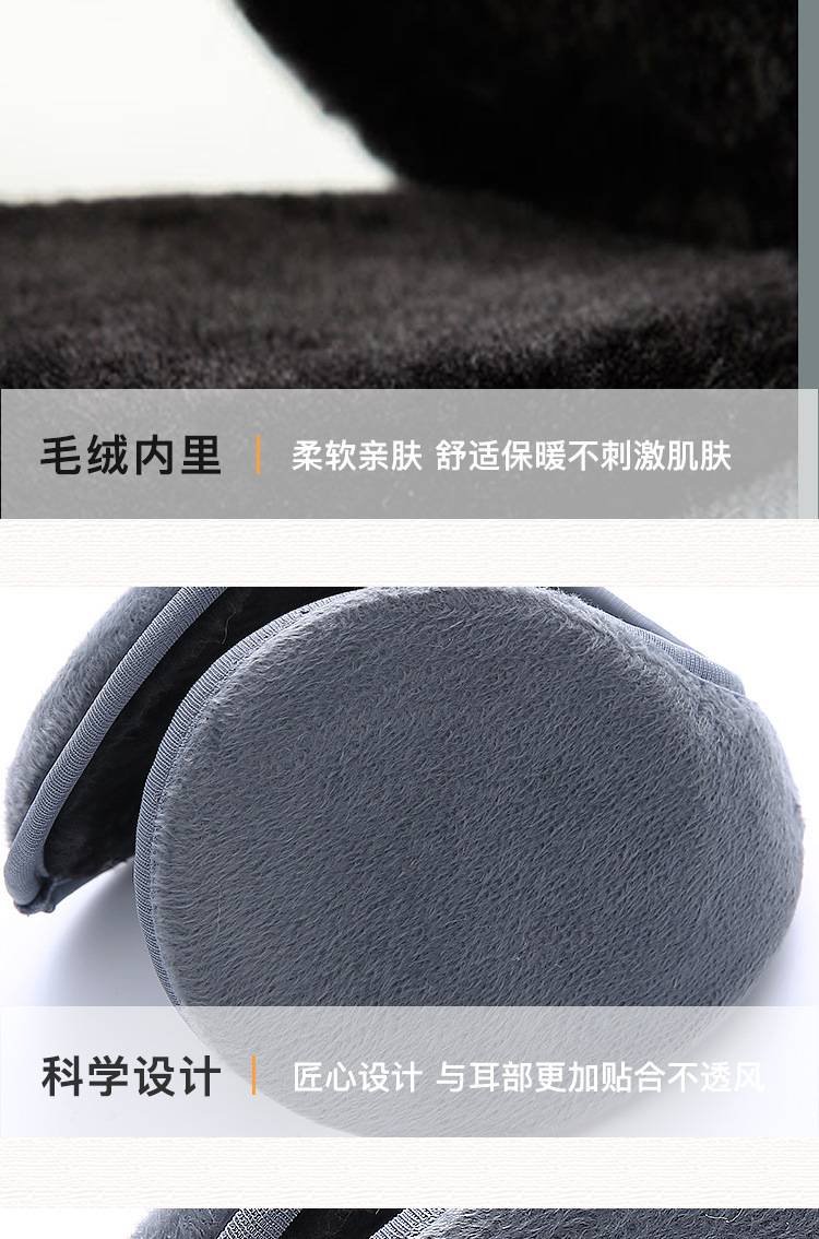 11622417170_1271545003 - 副本