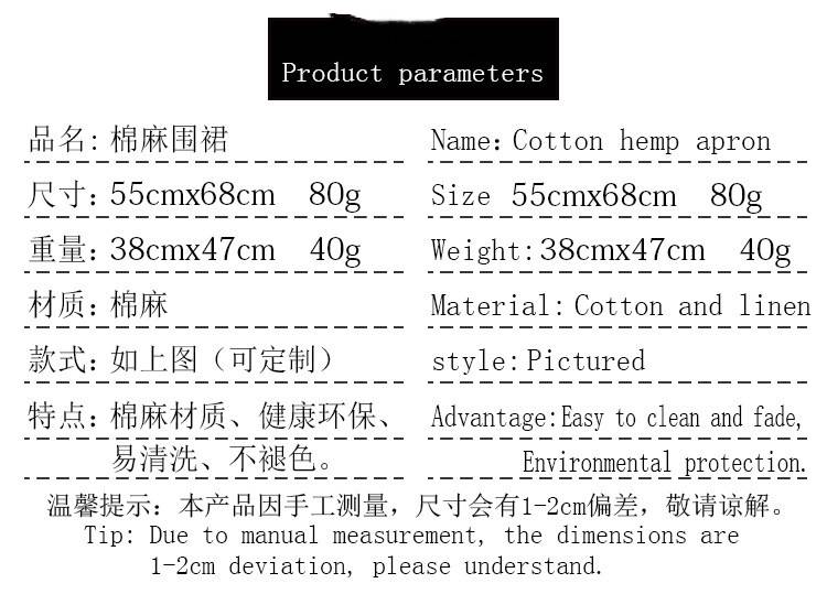 12654716762_1097342754