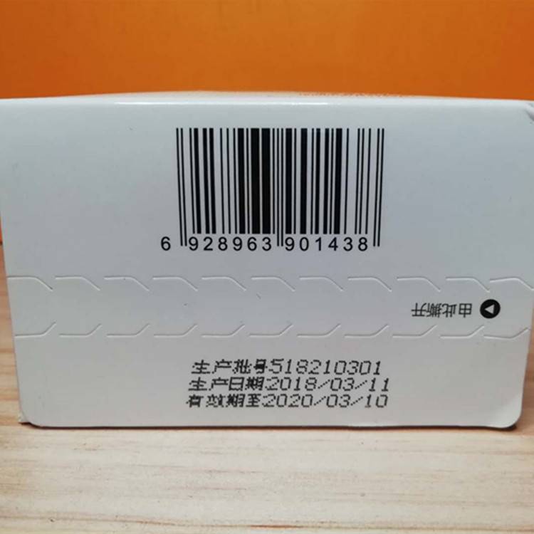 微信图片_20180701223010