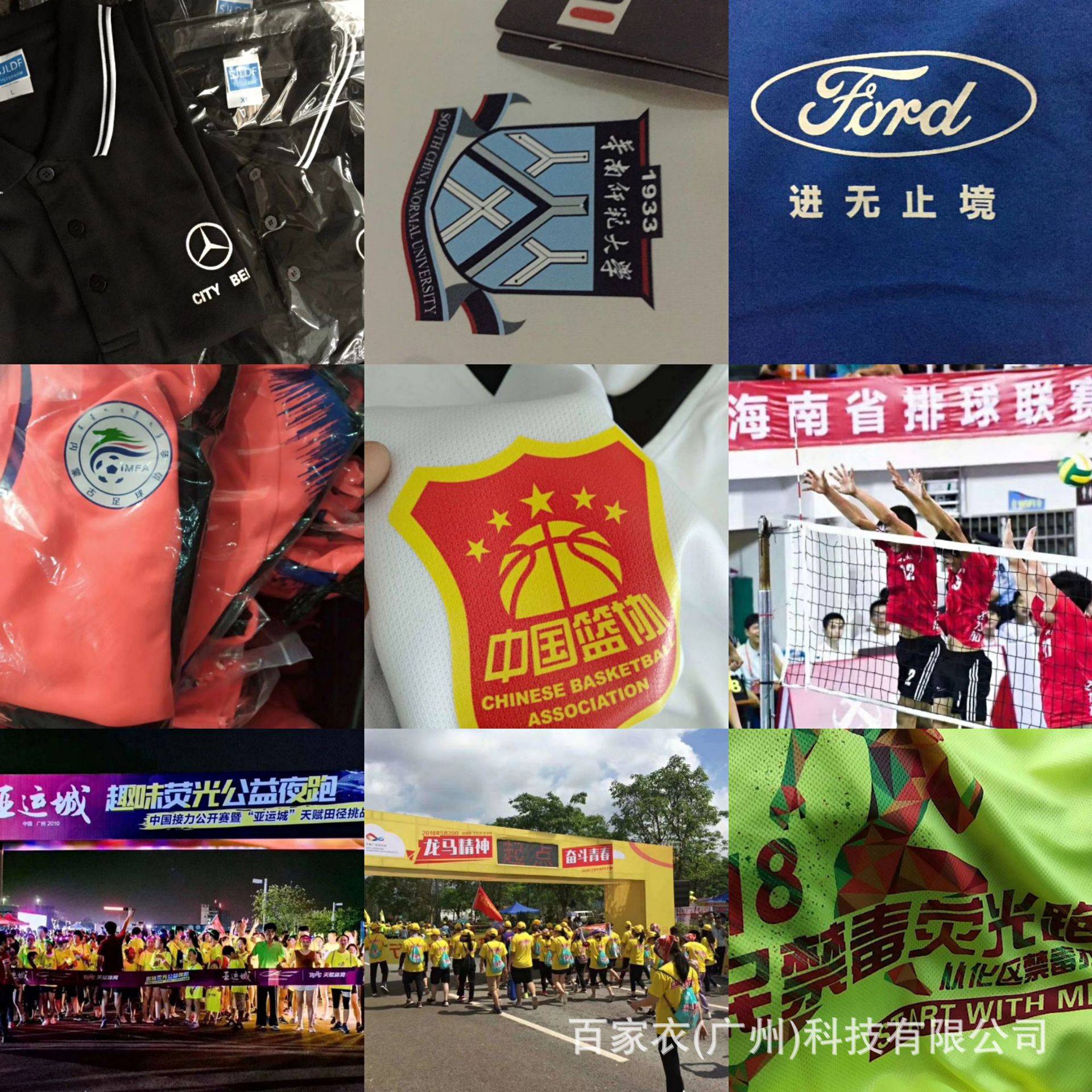 pt2020_03_06_14_37_47