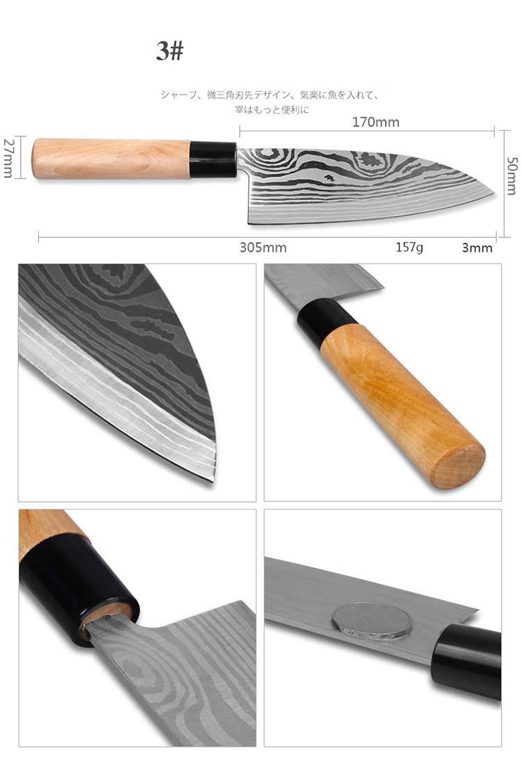 4968917996_1406762788