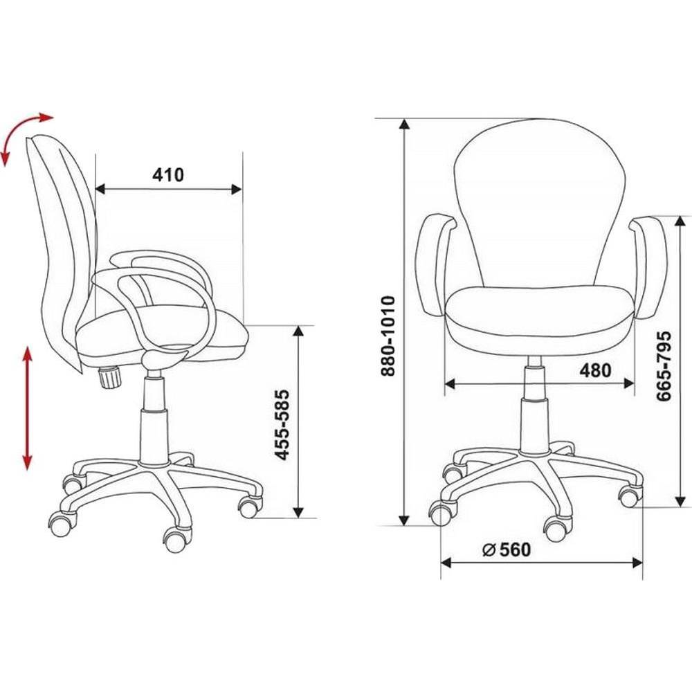 Офисное кресло БЮРОКРАТ CH-687AXSN/#BLUE (регулировка высоты газлифт; колесики; цвет: темно-синий)