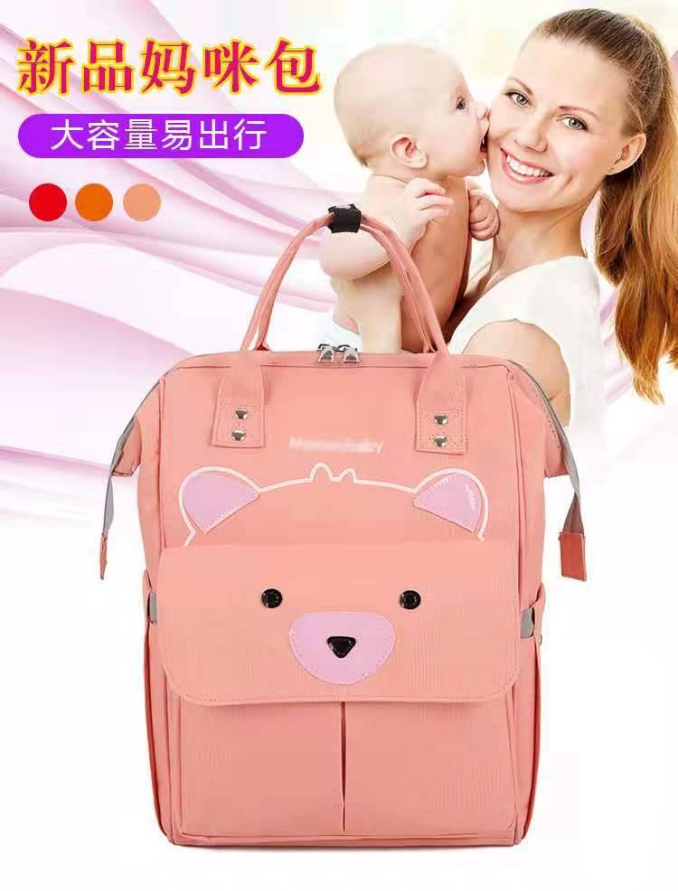 微信图片_20191109144532