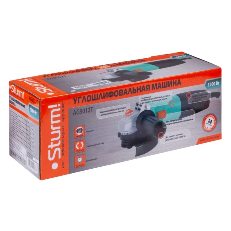 Машина шлифовальная угловая Sturm! AG9012T (Диск 125 мм, мощность 1000 Вт, блокировка шпинделя)