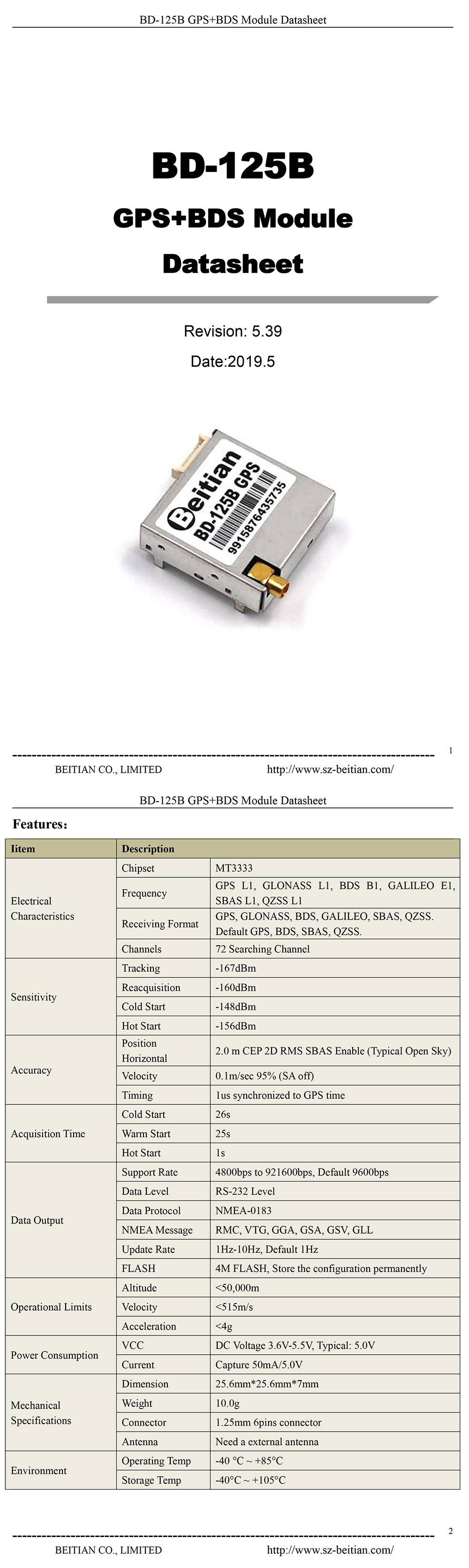 BD-125B-Datasheet1-22-E