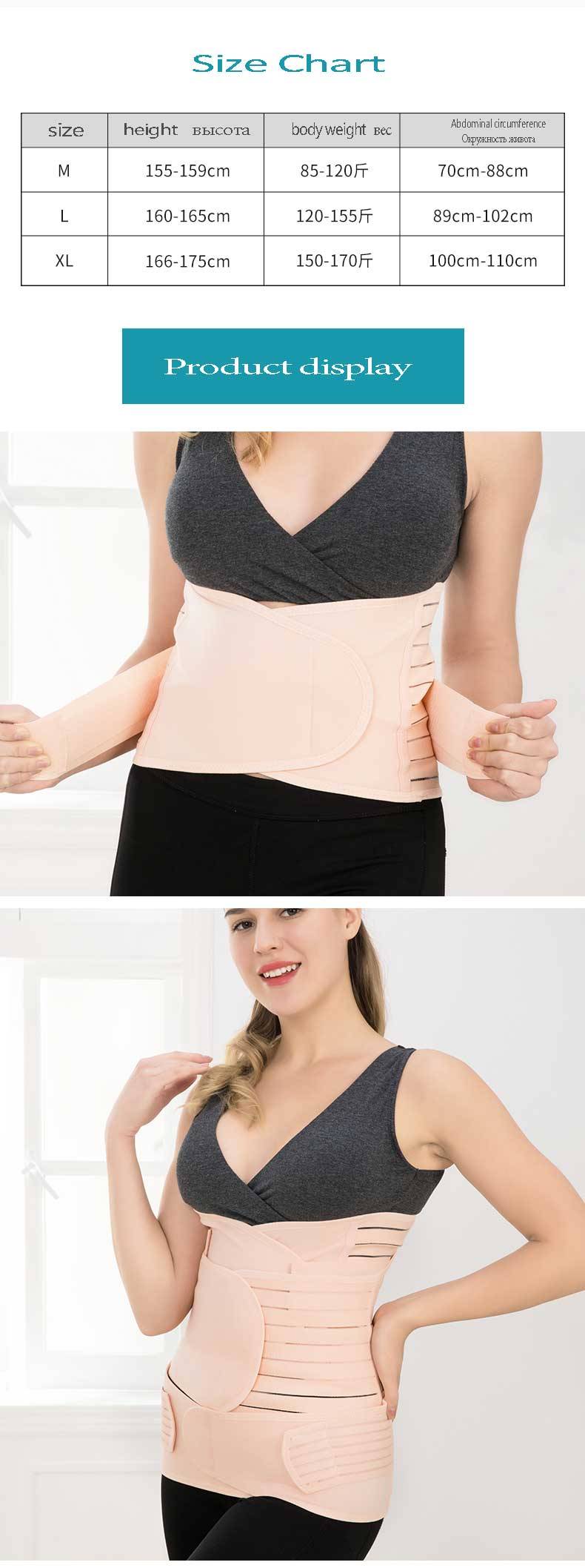 1007-细节图-33060903894_detail_1_2D33A881