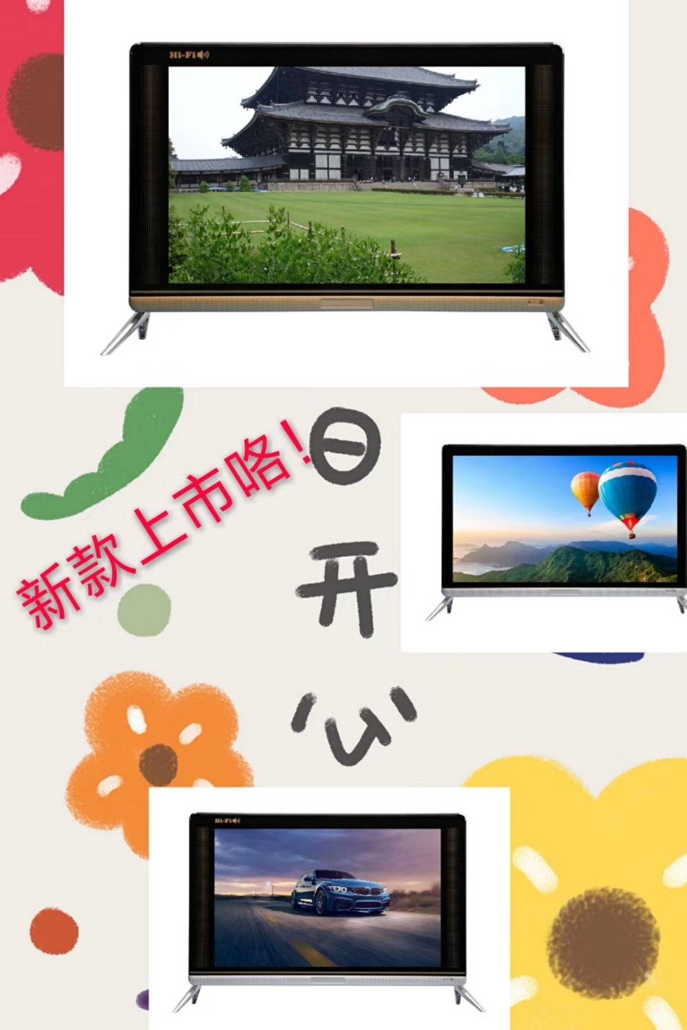 微信图片_20191115212132