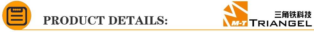 三角铁商品介绍