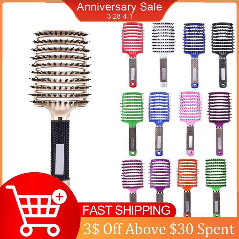 Массажная расческа для волос девочек щетка нейлоновая Женская снятия влажных и