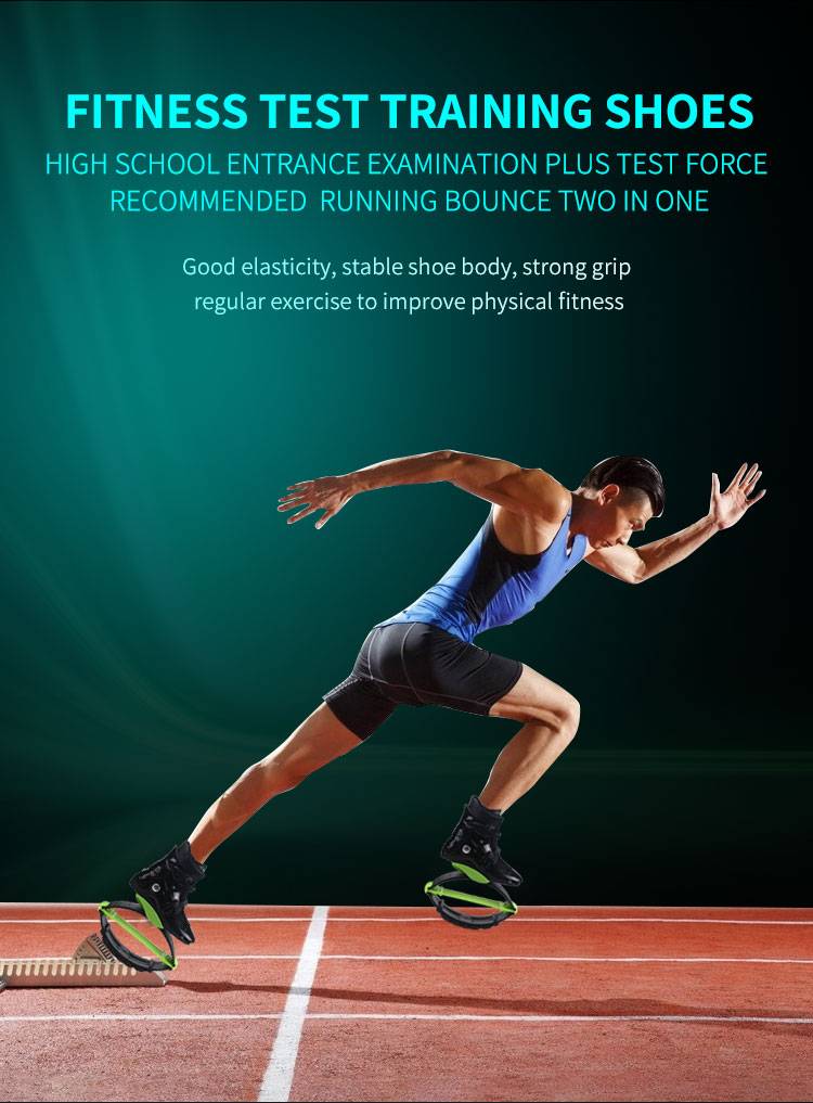 弹跳鞋套版-英文版-6_06