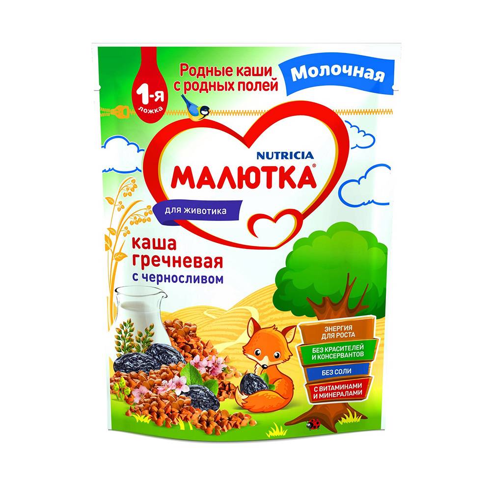 Каша молочная Малютка гречневая с черносливом 220г | Мать и ребенок