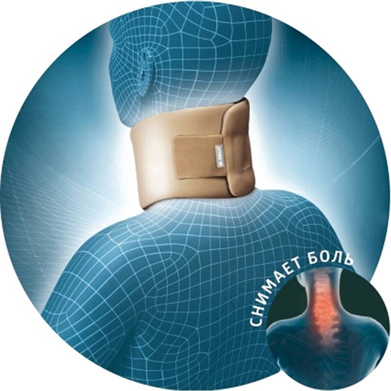 Бандаж B.Well MED W-121 размер М на шейный отдел позвоночника